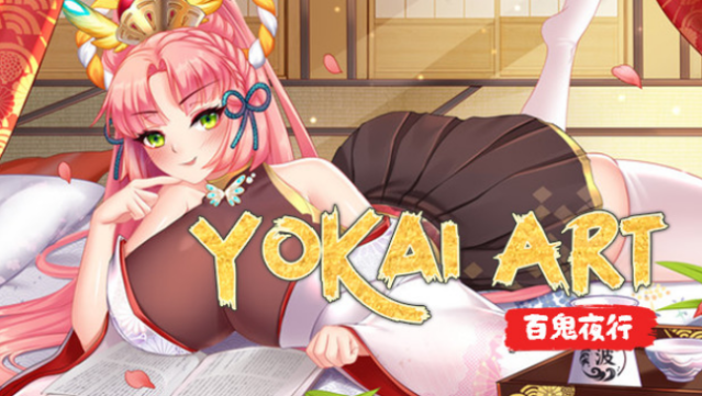 Yokai Art: Night Parade Of One Hundred Demons Free Download
