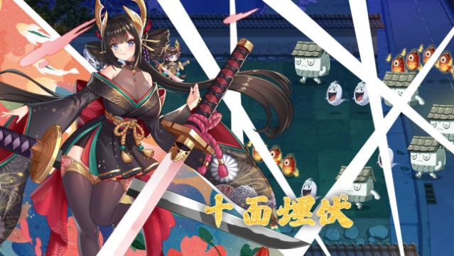 Yokai Art: Night Parade Of One Hundred Demons Free Download gameplay