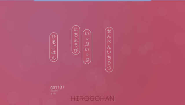 You Can Kana - Learn Japanese Hiragana & Katakana Free Download gameplay