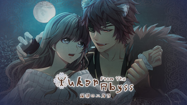 Yukar from the Abyss Free Download