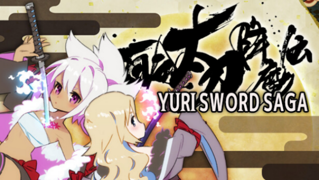 Yuri Sword Saga Free Download