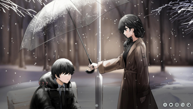Yusetsu Free Download gameplay