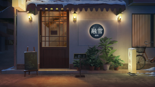 Yusetsu Free Download