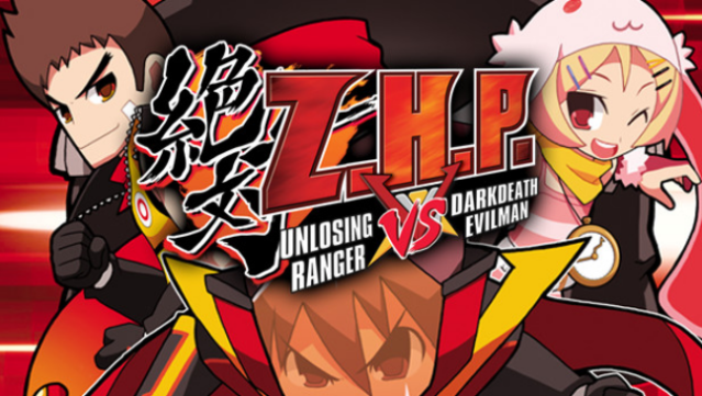 Z.H.P: Unlosing Ranger Vs. Darkdeath Evilman Free Download
