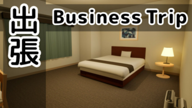 出張 Business trip Free Download