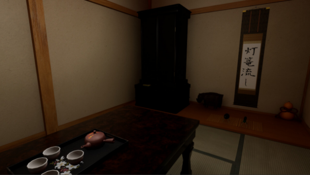 家屋探索 -Japanese House Exploration- Free Download gameplay