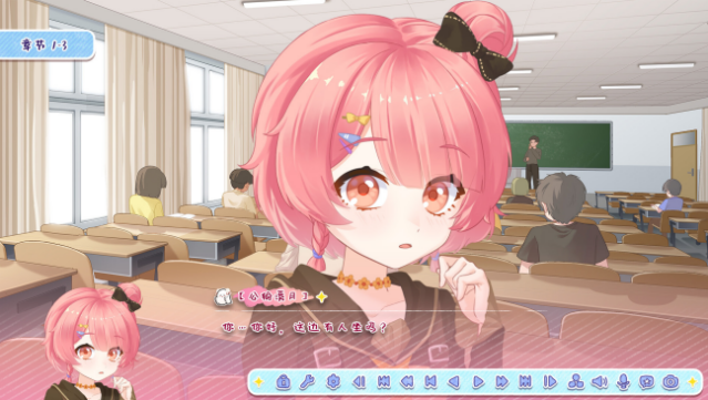 月白星斗-Lunar Glow Stellar Dance Free Download gameplay