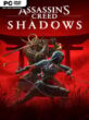 Assassin’s Creed Shadows
