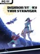 Digimon Story Time Stranger