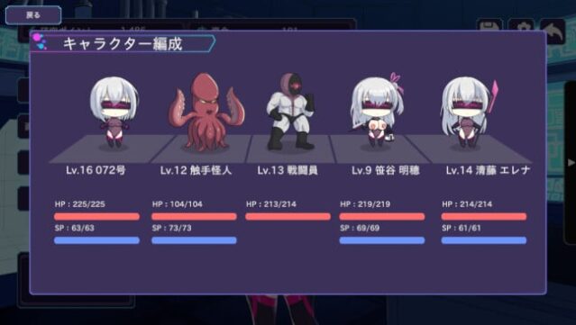 Operation Darkside DX Gameplay Screenshot