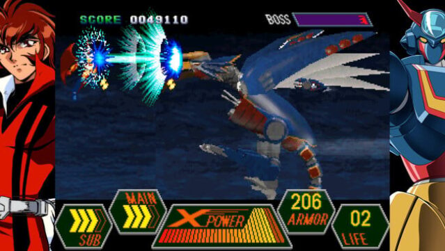 70s-style Robot Anime Geppy-X PC Screenshot