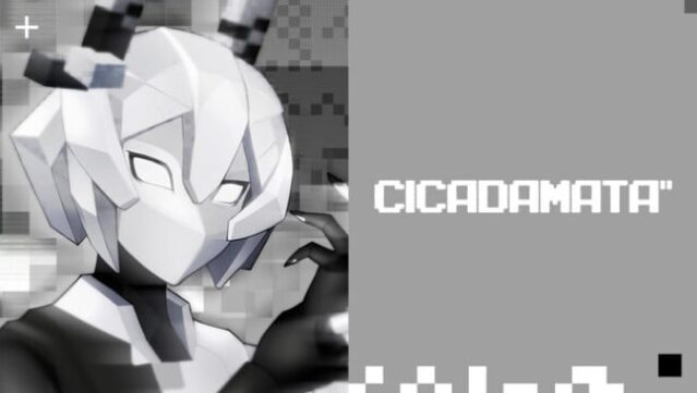 CICADAMATA” Free Download