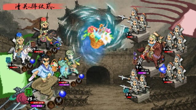 CREATION OF THE GODS: Rebellion at Five Passes Gameplay Screenshot