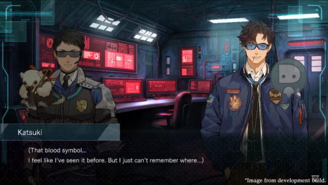 DUSK INDEX: GION（ダスクインデックスギオン） PC Screenshot