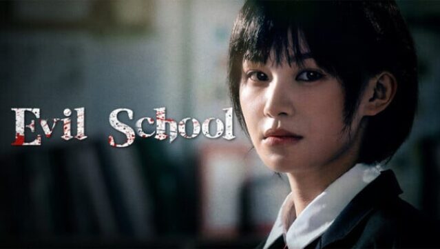 Evil School Free Download