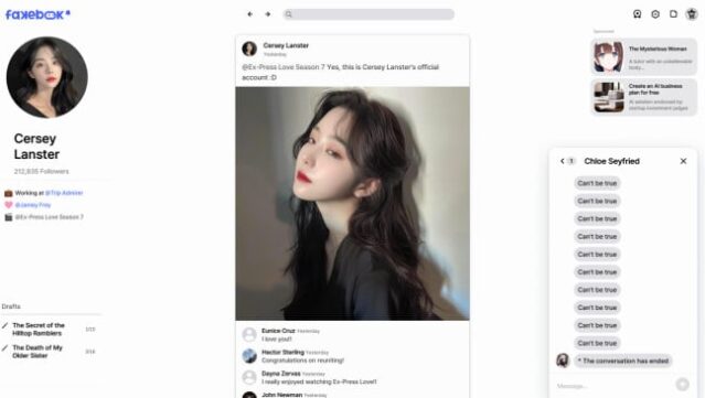 FAKEBOOK Gameplay Screenshot