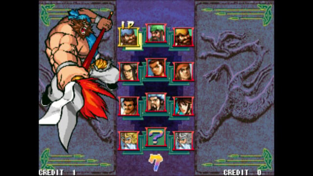 IGS Classic Arcade Collection Gameplay Screenshot