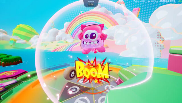 Jelly Bubble PC Screenshot