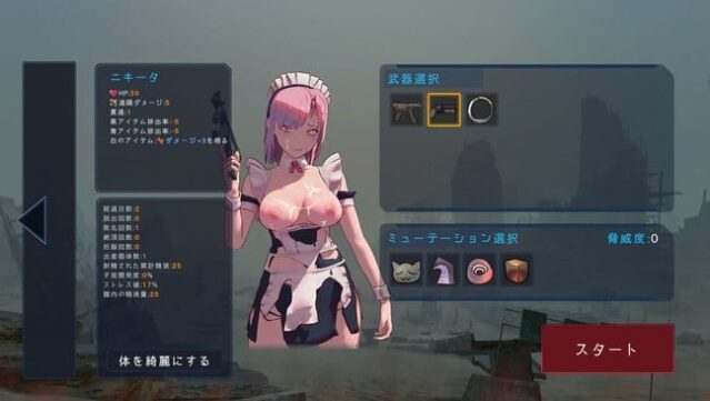 LAST STAND Apocalypse Gameplay Screenshot