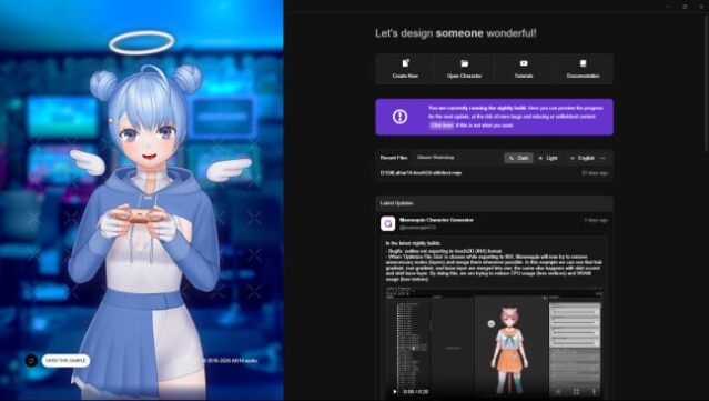 Mannequin Character Generator PC Screenshot