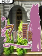Marie’s Adventure (v1.0 & Uncensored) Free Download