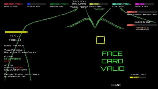 NO ENTRY PC Screenshot