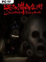 OKUGAFUCHI Shopping Arcade (v1.01) Free Download