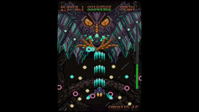 Project Neon PC Screenshot