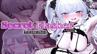 Secret Flasher Manaka Free Download