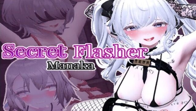 Secret Flasher Manaka Free Download