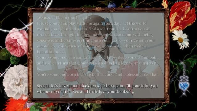 Sister Other Paranoia Gameplay Screenshot