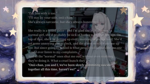 Sister Other Paranoia PC Screenshot