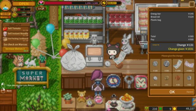 Sky End Market PC Screenshot