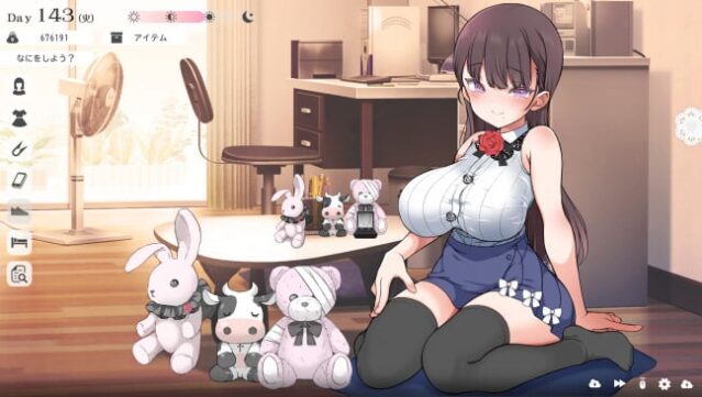 With the Devilish Her… PC Screenshot