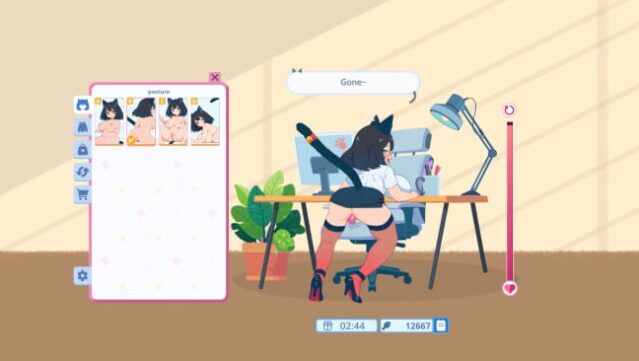 With Your Coworker Gameplay Screenshot