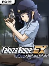 Yakuza Rogue EX: Officer Ayukawa Hikaru (v1.2.0 & Uncensored) Free Download