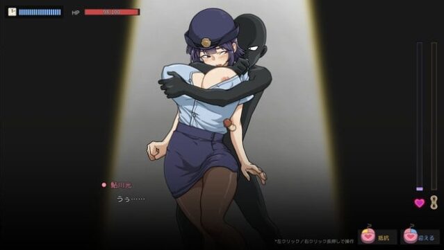 Yakuza Rogue EX: Officer Ayukawa Hikaru Gameplay Screenshot