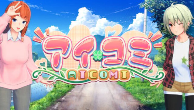 AICOMI Free Download