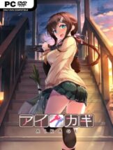 AIKAGI (v1.0.0 & R18) Free Download