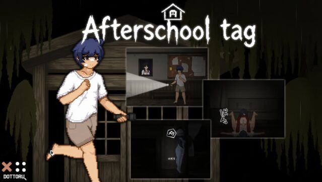 Afterschool Tag Free Download