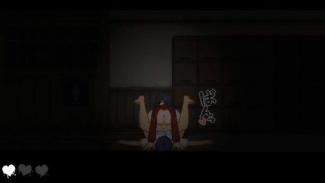 Afterschool Tag Gameplay Screenshot