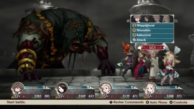 BRAVELY DEFAULT FLYING FAIRY HD Remaster Gameplay Screenshot