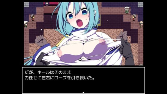 Colosseum Clothes-Ripper: The Erotic Arena RPG Gameplay Screenshot