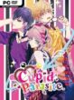 Cupid Parasite