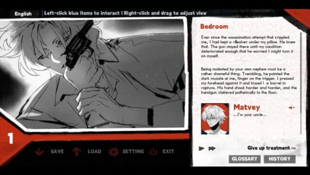 Dissolution of My Self Gameplay Screenshot
