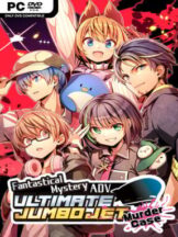 Fantastical Mystery ADV : Ultimate Jumbo Jet Murder Case Free Download