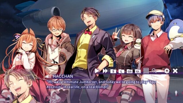 Fantastical Mystery ADV : Ultimate Jumbo Jet Murder Case PC Screenshot