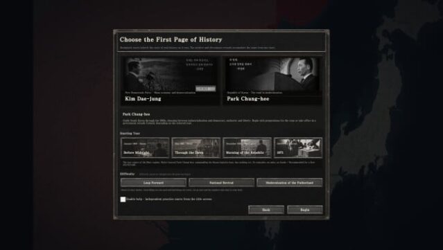 For the Fatherland: Chronicle of Park Chung-hee Gameplay Screenshot
