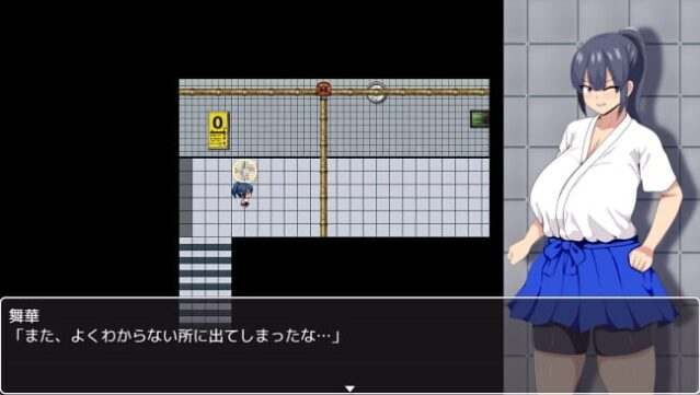 HH TRAP: Reality’s Glitch PC Screenshot
