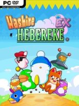 Hashire HEBEREKE: EX Free Download